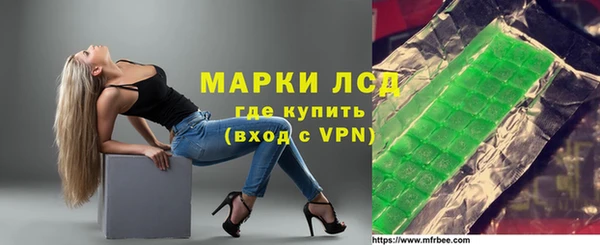 скорость mdpv Баксан